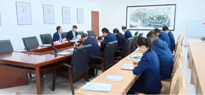 泓源公司召開(kāi)安委會(huì )會(huì )議(圖1)