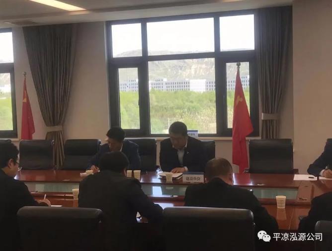 泓源公司組織開(kāi)展道路維修改造項目竣工驗收(圖2) 泓源公司組織開(kāi)展道路維修改造項目竣工驗收(圖2)