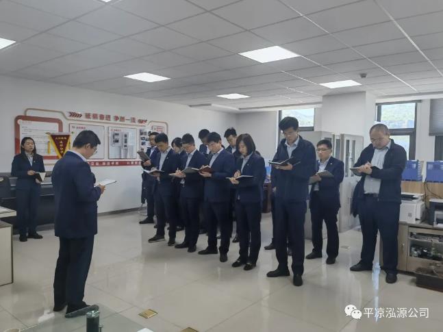 泓源公司推行周例會(huì )和周培訓制度(圖2) 泓源公司推行周例會(huì )和周培訓制度(圖2)