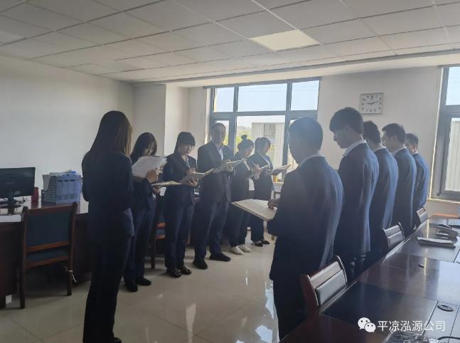 泓源公司推行周例會(huì )和周培訓制度(圖3) 泓源公司推行周例會(huì )和周培訓制度(圖3)