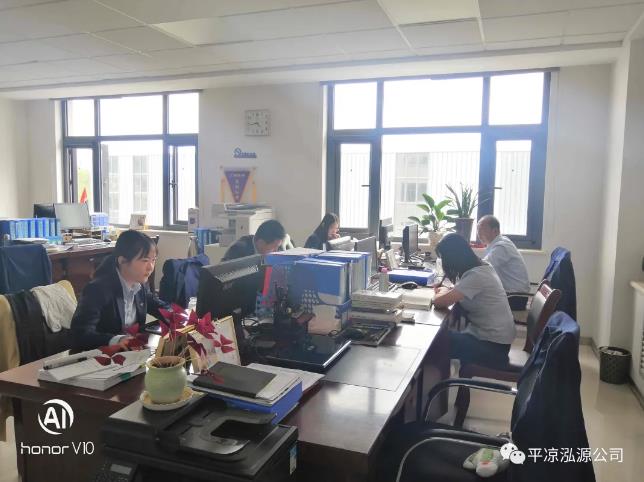 泓源公司推行周例會(huì )和周培訓制度(圖4) 泓源公司推行周例會(huì )和周培訓制度(圖4)