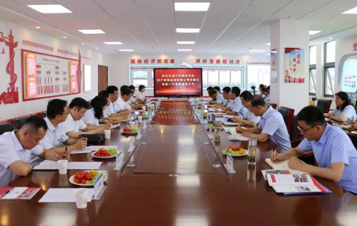 蘭州國資利民集團董事長(cháng)一行蒞臨泓源公司商洽合作事宜(圖1)
