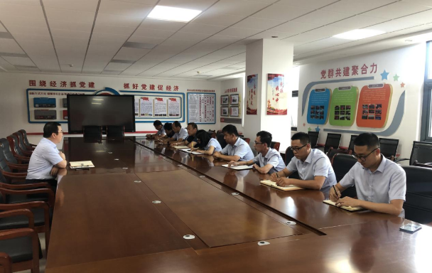 泓源新能源、出租汽車(chē)、汽車(chē)租賃公司召開(kāi)上半年工作總結及員工懇談會(huì )(圖1)