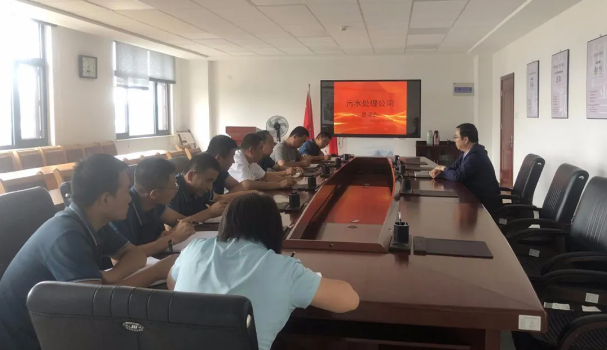 泓源城東污水處理公司召開(kāi)上半年工作總結會(huì )暨員工懇談會(huì )(圖1)